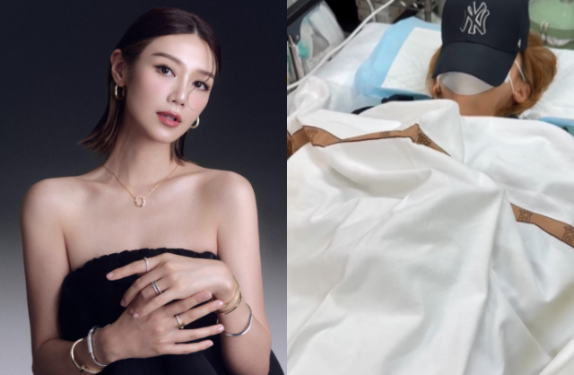 1 Hoa hậu 8X nhập viện cấp cứu vì đột ngột mất thị giác sau khi đắp mặt nạ dưỡng da- Ảnh 1.