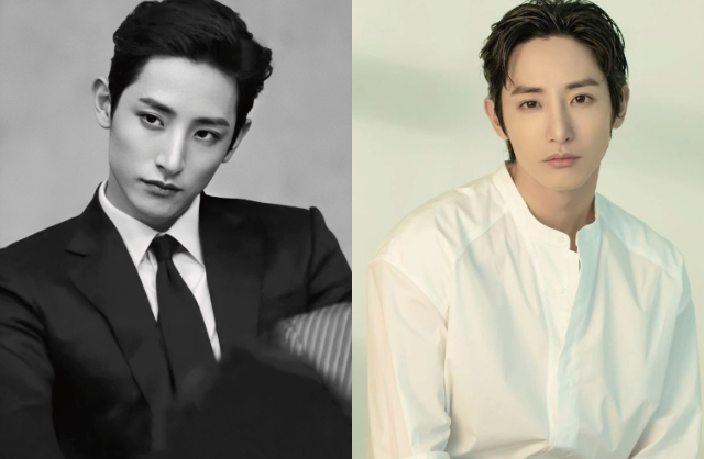 Không phải Jung Hae In,