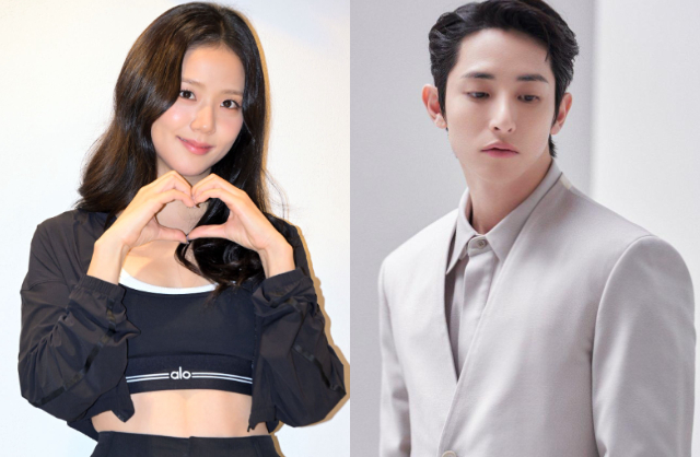 Không phải Jung Hae In,