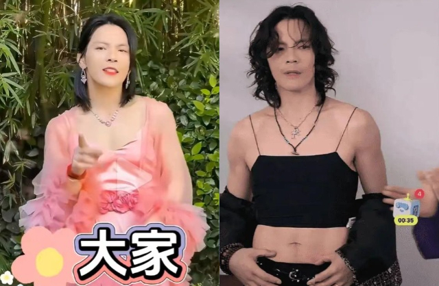 Dâu hào môn khổ nhất showbiz: Tàn tạ vì cưới phải thiếu gia ngoại tình, phá của lại còn... thích giả gái- Ảnh 8.