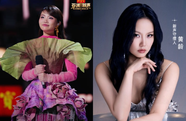 2 tháng Phương Mỹ Chi gây sốt tại show Trung Quốc: Liên tục nghi bị chèn ép và cái kết gây bức xúc!- Ảnh 5. 2 tháng Phương Mỹ Chi gây sốt tại show Trung Quốc: Liên tục nghi bị chèn ép và cái kết gây bức xúc!- Ảnh 5.