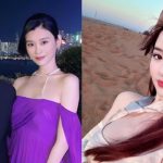 Thiếu gia trùm sòng bạc Macau đã căng: Đăng tâm thư giữa làn sóng bị bóc chùm phốt "tày trời" liên hoàn trên MXH fotojet 29 1753953549950 17539535509161839567127 0 0 335 640 crop 17539536359231648707721jpg