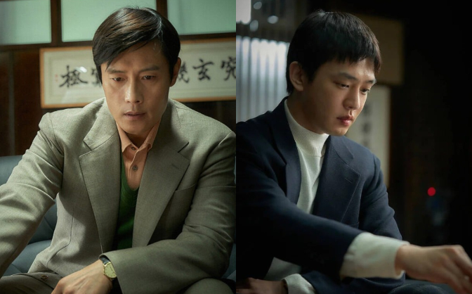 Lee Byung Hun tỏ rõ thái độ với