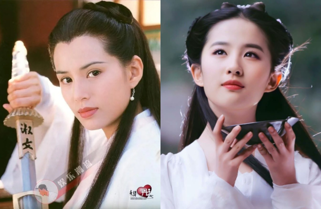 Cuộc so đọ căng nhất lịch sử giữa Lưu Diệc Phi và Lý Nhược Đồng có kết quả ra sao?- Ảnh 3. Cuộc so đọ căng nhất lịch sử giữa Lưu Diệc Phi và Lý Nhược Đồng có kết quả ra sao?- Ảnh 3.