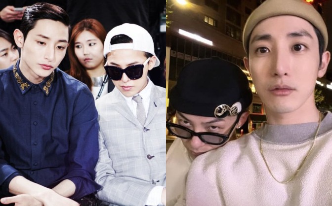 Không phải Jung Hae In,