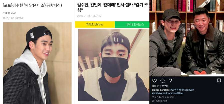 Livestream lùm xùm Kim Soo Hyun ngày 5: Mẹ Kim Sae Ron lo sợ nam diễn viên có lựa chọn cực đoan, đọc tâm thư tha thiết 1 nguyện vọng- Ảnh 8. Livestream lùm xùm Kim Soo Hyun ngày 5: Mẹ Kim Sae Ron lo sợ nam diễn viên có lựa chọn cực đoan, đọc tâm thư tha thiết 1 nguyện vọng- Ảnh 8.