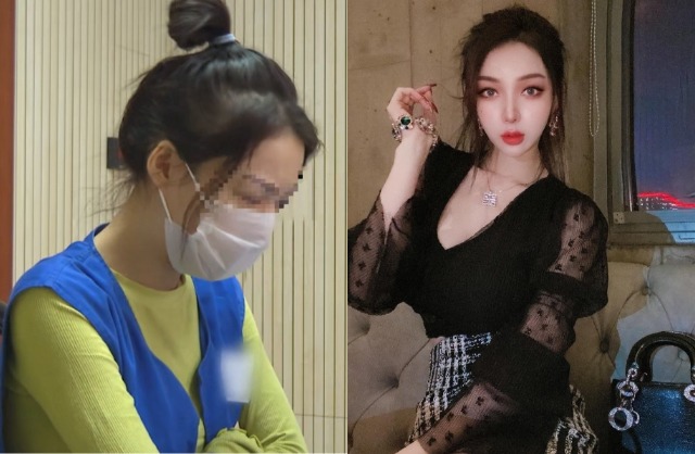 Sao nữ 9X bị bắt vì sản xuất thuốc giảm cân chứa chất cấm: Hai lần ngồi tù, biết sai nhưng vẫn làm- Ảnh 4.