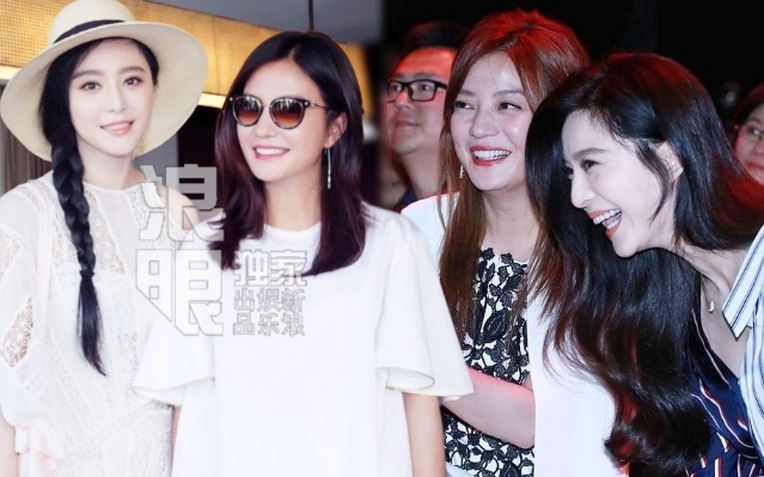 Cùng phạm tội tày đình, tại sao