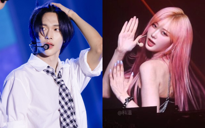 Đây là những cặp đôi đã