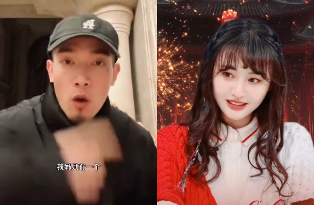 Đại gia đang bị con trai tố cáo bao nuôi cùng lúc Trịnh Sảng và 9 cô