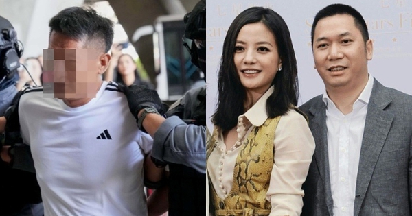 NÓNG: Dẫn độ em chồng Triệu Vy cầm đầu đường dây buôn người sang Myanmar về nước fotojet 60 17630925236051442297026 0 0 335 640 crop 1763092529568976629703jpg