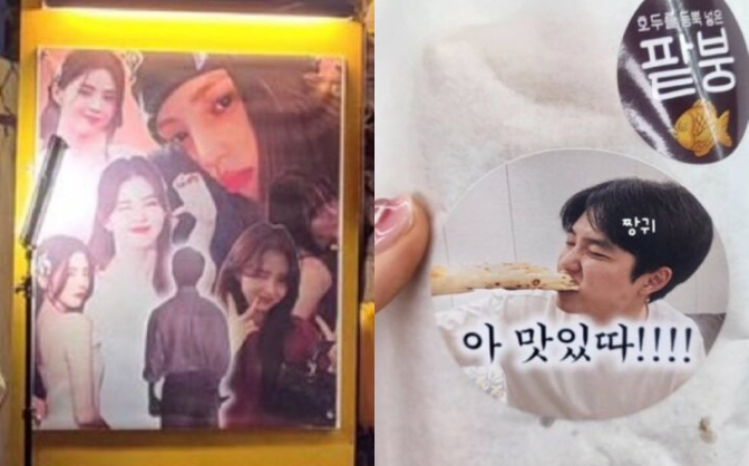 Lộ diện mỹ nam Han So Hee công khai thể hiện sự quan tâm hậu chia tay Ryu Jun Yeol- Ảnh 2. Lộ diện mỹ nam Han So Hee công khai thể hiện sự quan tâm hậu chia tay Ryu Jun Yeol- Ảnh 2.