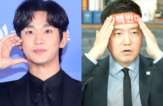 Nóng: Tòa ra lệnh cấm quấy rối và theo dõi Kim Soo Hyun- Ảnh 1.