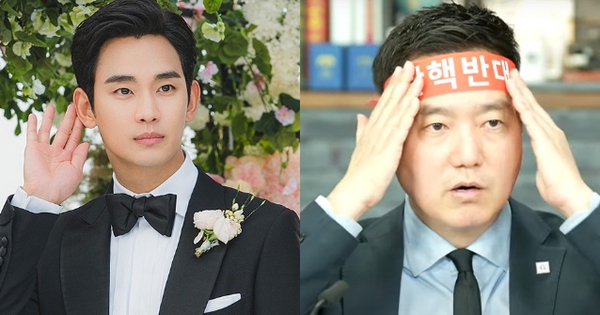 Nóng: Tòa ra lệnh cấm quấy rối và theo dõi Kim Soo Hyun fotojet 66 1749620837023665047723 0 0 335 640 crop 1749620845699767448385jpg
