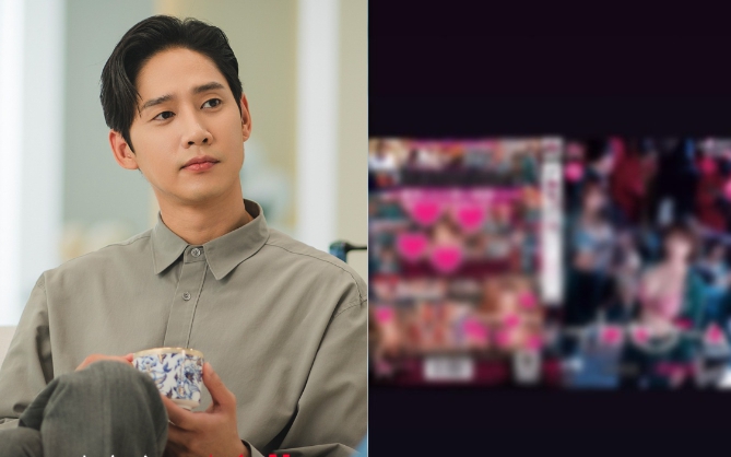 Tài tử Squid Game lâm nguy sau scandal đăng ảnh JAV 18+