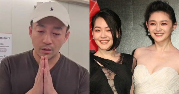 Bạn thân tiết lộ tình trạng của Uông Tiểu Phi: Tái phát bệnh tâm thần, liên tục gào thét "Tôi muốn chết" fotojet 70 17388369443011637479743 0 0 335 640 crop 1738836950923683707448jpg