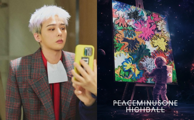 G-Dragon đi muộn đến 40 phút, nhưng netizen chẳng nỡ trách vì 1 điều- Ảnh 3.