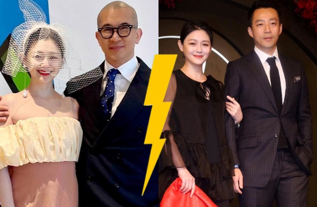 Nóng: Chồng Từ Hy Viên xóa vội tâm thư Nóng: Chồng Từ Hy Viên xóa vội tâm thư