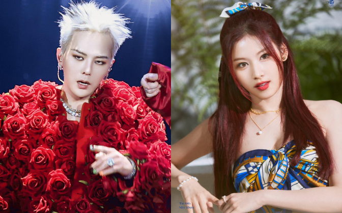 G-Dragon vội vàng xóa G-Dragon vội vàng xóa