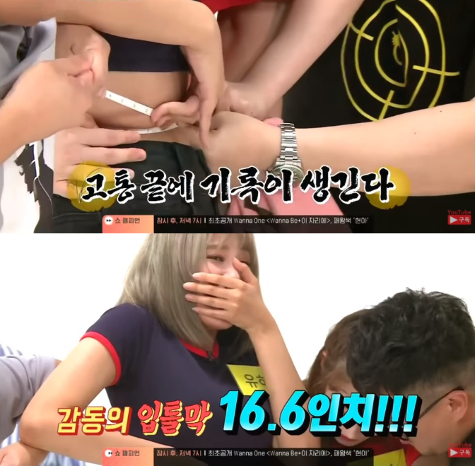 5 vòng eo 5 vòng eo