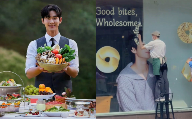 Báo Hàn: Kim Soo Hyun khó trở lại đỉnh cao- Ảnh 3. Báo Hàn: Kim Soo Hyun khó trở lại đỉnh cao- Ảnh 3.