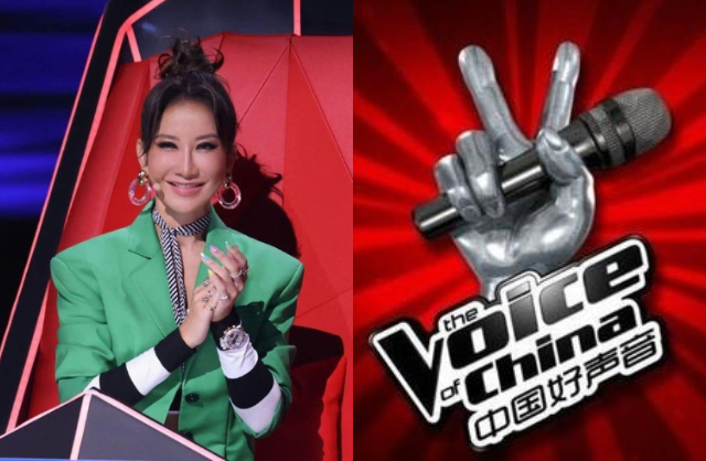 Rúng động The Voice: Lộ đoạn ghi âm chương trình xúc phạm chèn ép trước khi 1 nữ ca sĩ qua đời- Ảnh 1. Rúng động The Voice: Lộ đoạn ghi âm chương trình xúc phạm chèn ép trước khi 1 nữ ca sĩ qua đời- Ảnh 1.