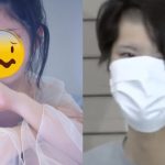 Nàng thơ gen Z bị dọa giết cả gia đình, danh tính nghi phạm gây khiếp sợ fotojet 8 1755155433738308740471 1 0 336 640 crop 1755155440494730039412jpg