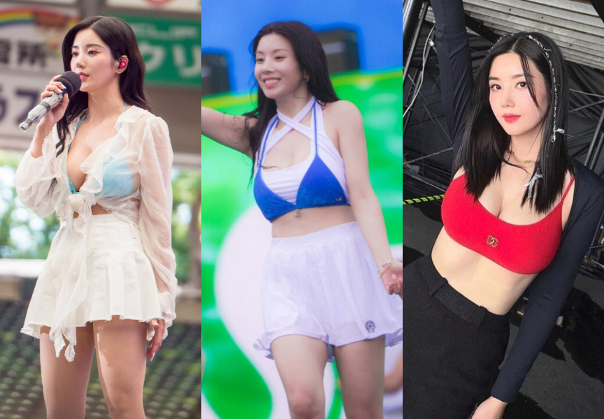 Chưa bao giờ thấy