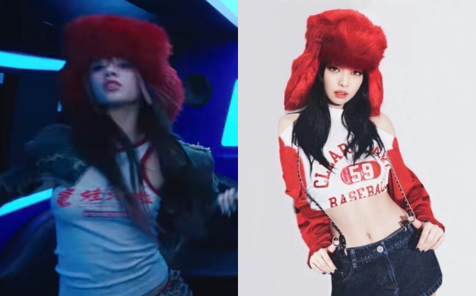 1 ông lớn công khai