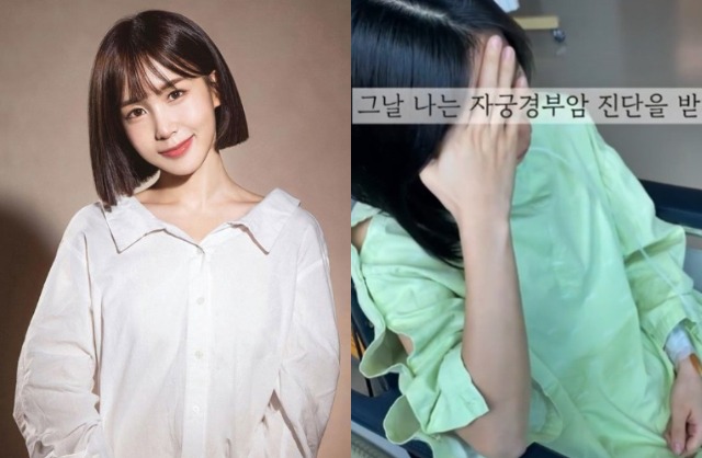 1 mỹ nhân phát hiện mang song thai sau khi cắt bỏ cổ tử cung vì mắc ung thư- Ảnh 4. 1 mỹ nhân phát hiện mang song thai sau khi cắt bỏ cổ tử cung vì mắc ung thư- Ảnh 4.