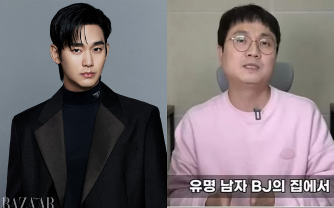 Mẹ Kim Sae Ron phản bác về người dì