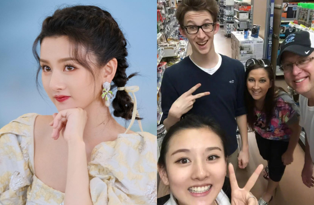 Rò rỉ kho ảnh thân mật gây chấn động cõi mạng của Rò rỉ kho ảnh thân mật gây chấn động cõi mạng của