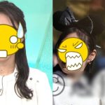 Nữ MC hàng đầu đài NHK đang dính vào vụ bê bối chấn động fotojet 90 1744875772188456834726 0 0 335 640 crop 1744875781212509383517jpg