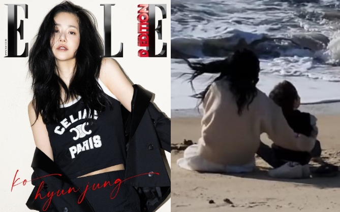 Queen Mantis: Bi kịch mẹ sát nhân, con cảnh sát nghẹt thở tới từng giây- Ảnh 4. Queen Mantis: Bi kịch mẹ sát nhân, con cảnh sát nghẹt thở tới từng giây- Ảnh 4.