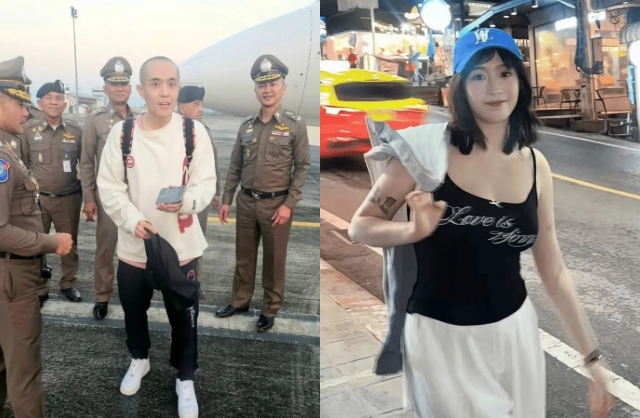 Vụ lừa bán nam diễn viên ở Thái: Thỏa thuận ngầm với nhân vật bất ngờ cứu sống nạn nhân khỏi Vụ lừa bán nam diễn viên ở Thái: Thỏa thuận ngầm với nhân vật bất ngờ cứu sống nạn nhân khỏi