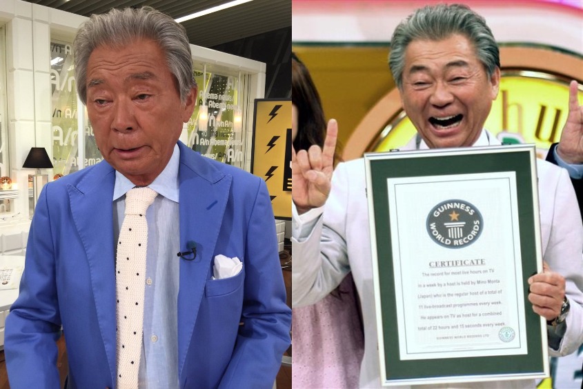 Biến căng ập đến tài sản 851 tỷ của