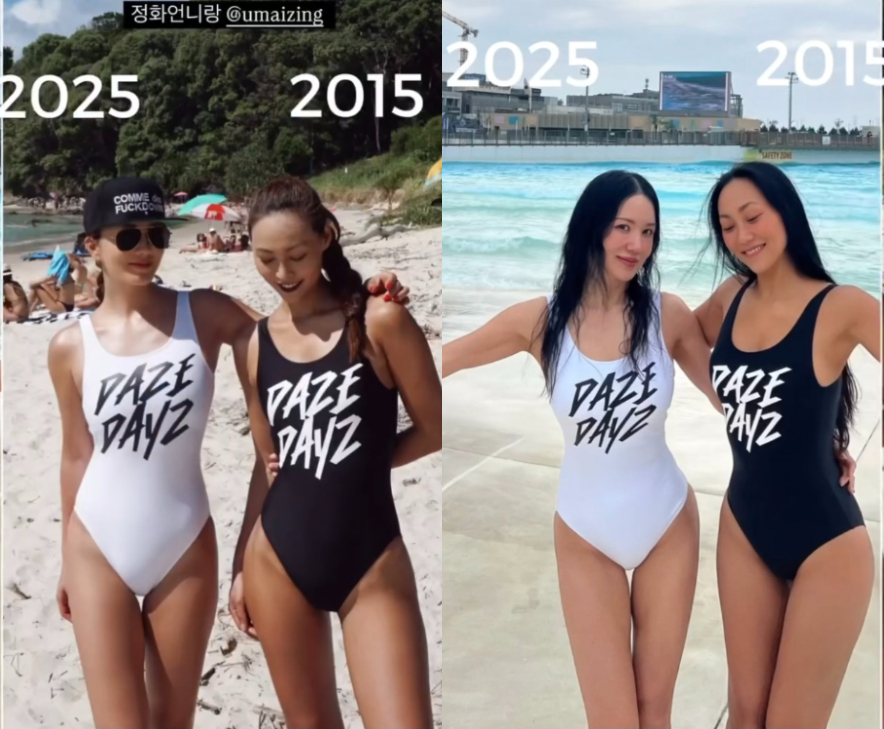 Ngỡ ngàng trước bức ảnh này của diva sexy U60 xứ Hàn: Cách 10 năm mà không khác gì!- Ảnh 1. Ngỡ ngàng trước bức ảnh này của diva sexy U60 xứ Hàn: Cách 10 năm mà không khác gì!- Ảnh 1.