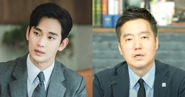 Cảnh sát vào cuộc trực tiếp trấn áp "kẻ thù", Kim Soo Hyun đang thắng thế? 29 Cảnh sát vào cuộc trực tiếp trấn áp "kẻ thù", Kim Soo Hyun đang thắng thế? fotojet 99 17500661631521799174178 0 0 352 672 crop 17500661735901441165867jpg