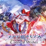 Siêu phẩm từ Sanrio sắp đổ bộ smartphone – Fragariamemories: Color of Wishes sẽ ra mắt năm 2027 fragariamemories sanrio thumbjpg