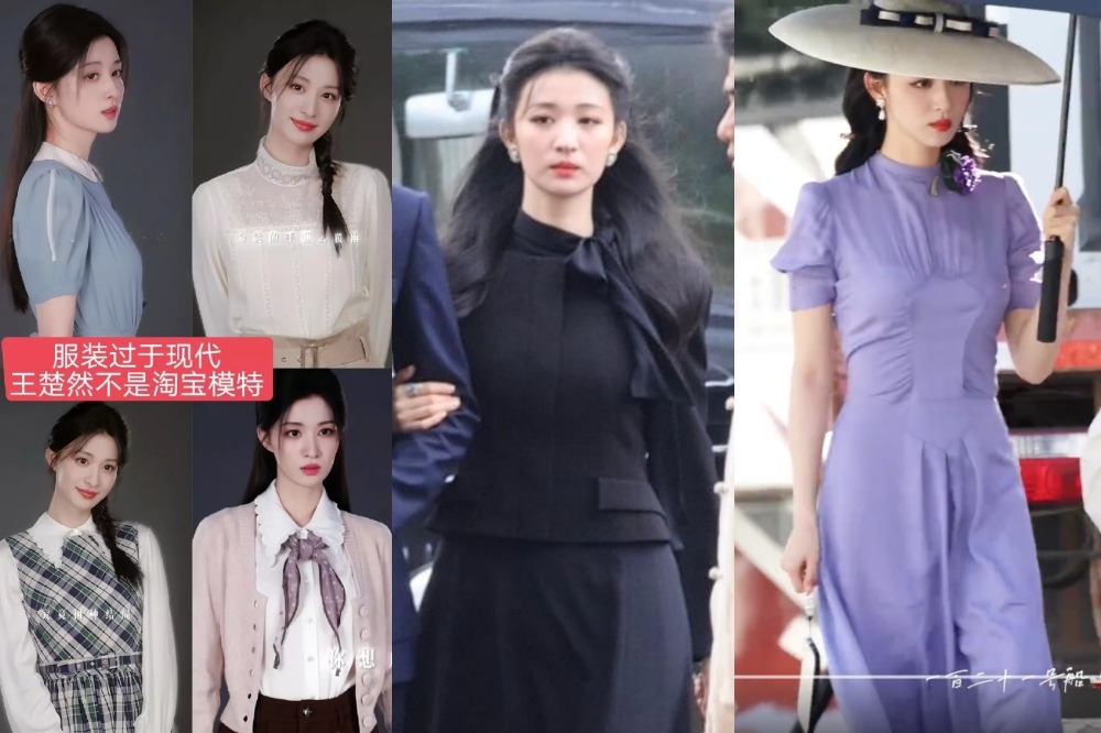 Giây Phút Ấy Quá Giới Hạn: Vừa tung hậu trường ngọt ngào với Trương Lăng Hách, Vương Sở Nhiên lại gây tranh cãi vì trang phục như