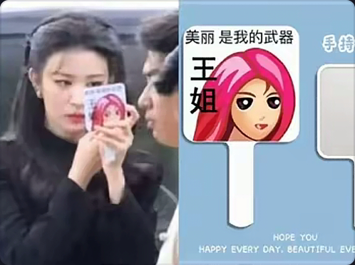 Giây Phút Ấy Quá Giới Hạn: Vừa tung hậu trường ngọt ngào với Trương Lăng Hách, Vương Sở Nhiên lại gây tranh cãi vì trang phục như