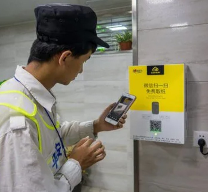 Nhà vệ sinh 'thông minh' của Trung Quốc bắt người dùng xem quảng cáo để lấy giấy vệ sinh- Ảnh 4.