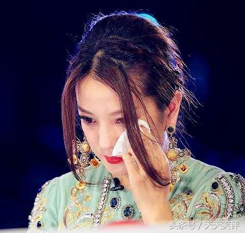 Tình thế nguy cấp của “Én nhỏ” Triệu Vy- Ảnh 1.