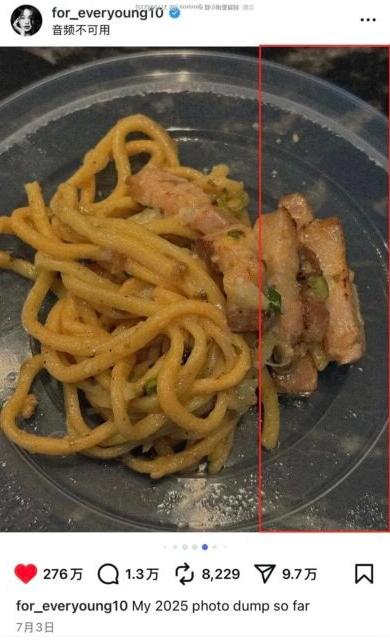 Tình cũ Jennie (BLACKPINK) đang bí mật hẹn hò “gái xinh số 1 Kpop”?- Ảnh 5.