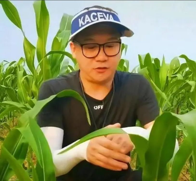 Sao nam Thiên Long Bát Bộ tụt dốc vì dùng chất cấm giờ ra sao?- Ảnh 6.