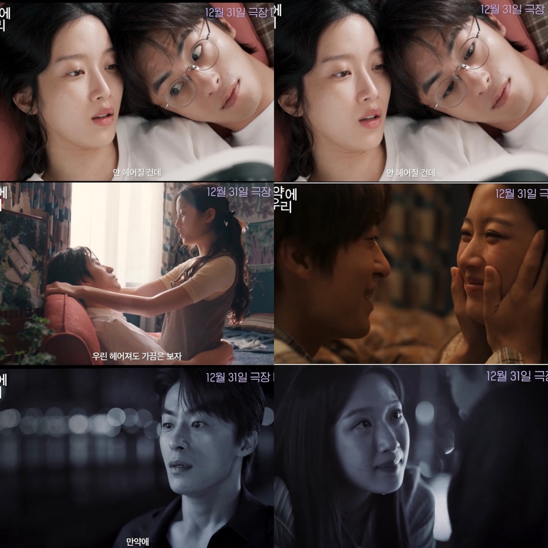 Tại sao cặp đôi này có thể yêu nhau vậy: Nhìn mặt như cách cả một thế hệ, đào đâu ra chemistry bây giờ- Ảnh 1.