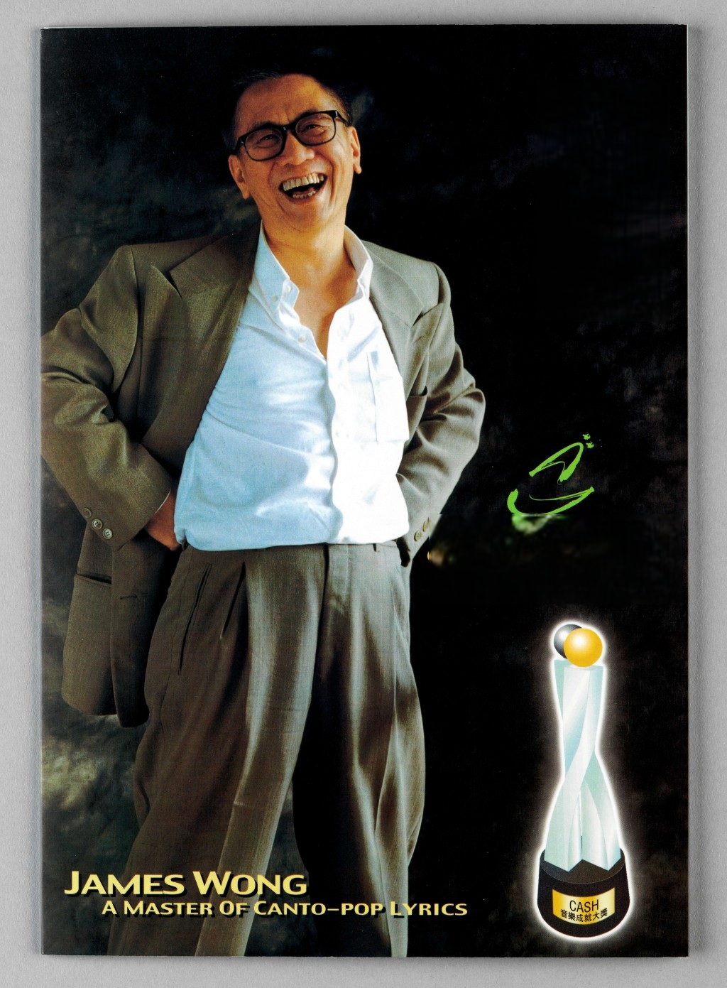 Tài tử phong lưu nhất Cbiz: Mắng Thành Long, yêu chị dâu Lý Tiểu Long lại được 16 nghìn người thương tiếc- Ảnh 5. Tài tử phong lưu nhất Cbiz: Mắng Thành Long, yêu chị dâu Lý Tiểu Long lại được 16 nghìn người thương tiếc- Ảnh 5.