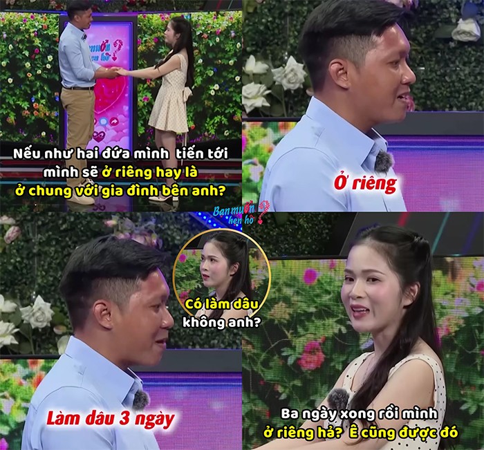 Khán giả Bạn muốn hẹn hò