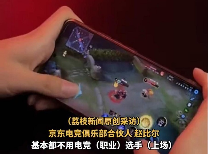 “Gia nhập” JDG, hơn 4000 thanh thiếu niên quyết định bỏ chơi game gamehubvn jdg giup 4000 tre bo game 1