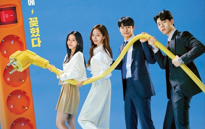 10 phim Hàn khiến bạn cười rớt cả hàm: Ai còn đang buồn thì phải xem ngay!- Ảnh 8. 10 phim Hàn khiến bạn cười rớt cả hàm: Ai còn đang buồn thì phải xem ngay!- Ảnh 8.